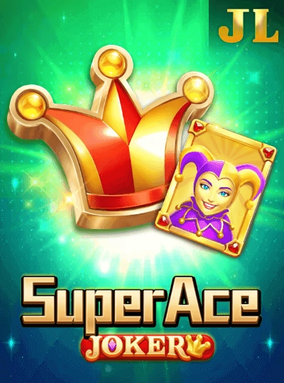 Mega Ball lottery-style game cover